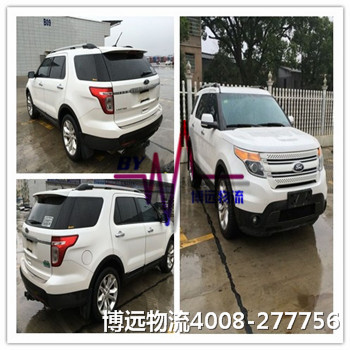 博遠物流 值得信賴和肯定 博遠物流 值得信賴和肯定