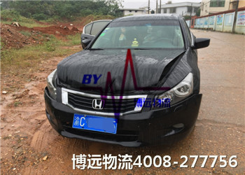 һ�Zǧ����Lɳ�I܇���\��˾ ���h����4008-277756