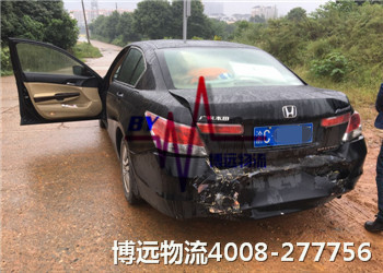 �������V ��ȫ��Ч ���h�������I(y��)��܇�\ݔ