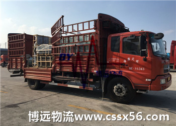 ���h(yu��n)���� �b܇���\��Ӱ �Lɳ�L;���w�\ݔ��˾