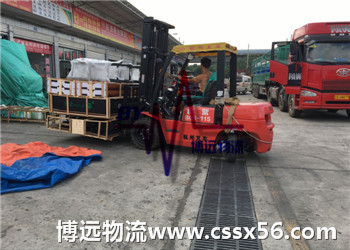 ���h(yu��n)���� ��܇���I(y��)��Ӱ