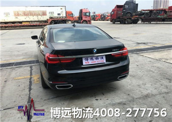 ��܇�\ݔ ��ȫ�o�n ���h(yu��n)����