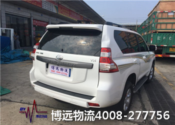 安全可靠 私家車托運(yùn) 選定湖南博遠(yuǎn)物流 安全可靠 私家車托運(yùn) 選定湖南博遠(yuǎn)物流