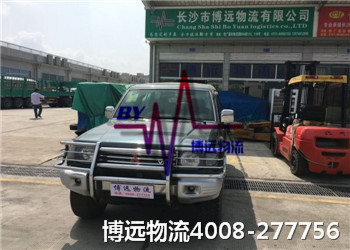 ��Ҏ(gu��)���I(y��) ������܇���\��˾