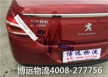 ˽��܇���\(y��n) ���h(yu��n)���� ̎̎�w�F(xi��n)���I(y��)