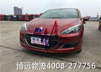 �������Լ���˽��܇���\(y��n)��˾ ���h(yu��n)����