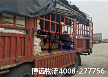 ȫ�̱��U ��ȫ�o�n �x�����h����