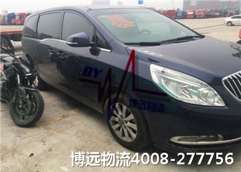博遠(yuǎn)物流 專業(yè)汽車托運(yùn) 博遠(yuǎn)物流 專業(yè)汽車托運(yùn)