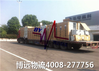 ���h(yu��n)���� �L(zh��ng)ɳ������˾