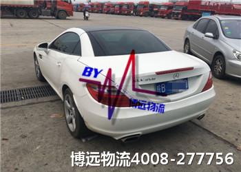 博遠(yuǎn)物流 專業(yè)靠譜實在4008-277756 博遠(yuǎn)物流 專業(yè)靠譜實在4008-277756