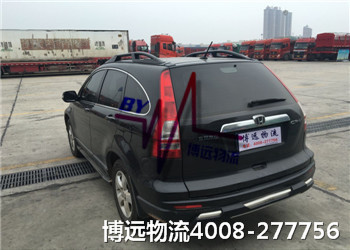 選長(zhǎng)沙汽車托運(yùn)公司 認(rèn)準(zhǔn)湖南品牌博遠(yuǎn)物流 選長(zhǎng)沙汽車托運(yùn)公司 認(rèn)準(zhǔn)湖南品牌博遠(yuǎn)物流