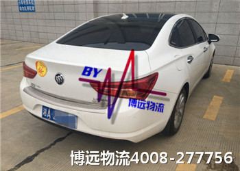 �����Ї�(gu��)˽��܇���\(y��n)��һƷ��-���h(yu��n)����