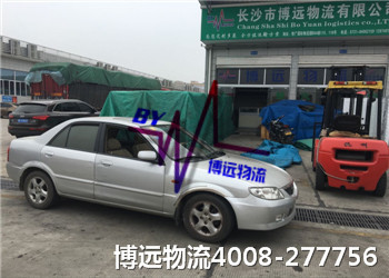 ���h(yu��n)����˽��܇���\(y��n)����(w��)�Ԓ4008-277756