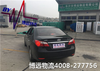 ��ȫ�o�` ���h(yu��n)���� ����֮�x