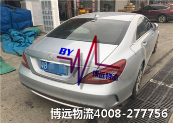 ��(y��u)�ݰ�ȫ��?zh��n)����Ҳ��h(yu��n)�����I܇(ch��)���\(y��n)