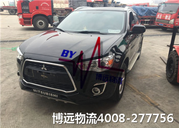 汽貿商家更信賴博遠物流 托運更安全更快捷 汽貿商家更信賴博遠物流 托運更安全更快捷