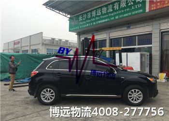 博遠物流4008-277756 全國汽車運輸服務 博遠物流4008-277756 全國汽車運輸服務