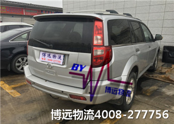 ���h���� ֵ����ه �r����� ����(w��)�o��