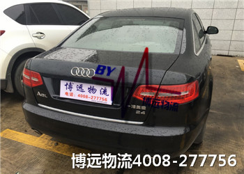 ���h���� ��(j��ng)��S�� ȫ��ֱ�_