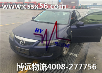 博遠(yuǎn)物流托運(yùn)汽車真省事 博遠(yuǎn)物流托運(yùn)汽車真省事
