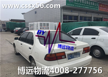 ���I(y��)��Ҏ(gu��)���h���� �����˵�˽��܇���\��˾