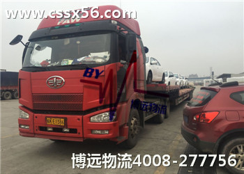 ���h(yu��n)������(zhu��n)�I(y��)��܇(ch��)����Ʒ܇(ch��)�\(y��n)ݔ����(w��)