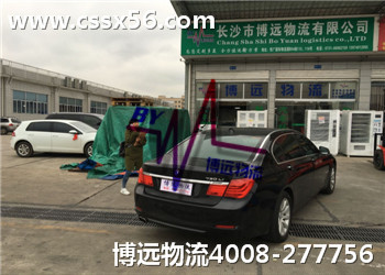 ���ˌ��I(y��)��ȫ��߀����ʡ����ʡ�X��ʡ�r