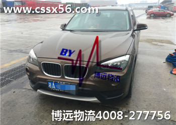 專業(yè)正規(guī)優(yōu)惠 3個優(yōu)點 專業(yè)正規(guī)優(yōu)惠 3個優(yōu)點