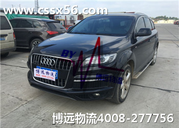 ���h(yu��n)����ʮ��ĥһ�����V