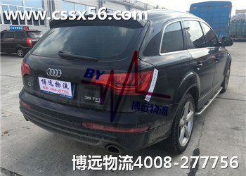 ���h(yu��n)�������I(y��)��܇����܇�L;���\(y��n)����(w��)