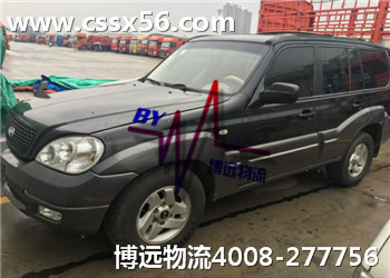 轎車托運行業(yè)標(biāo)桿 服務(wù)價格博遠都有優(yōu)勢 轎車托運行業(yè)標(biāo)桿 服務(wù)價格博遠都有優(yōu)勢