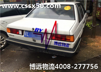 ȫ����܇�������\(y��n) ���h(yu��n)�����߂䌍(sh��)��