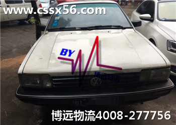 ���h(yu��n)���I(y��)������܇���\(y��n)��˾