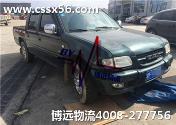 ��܇���\(y��n)����ȫ��ʡ��4008-277756