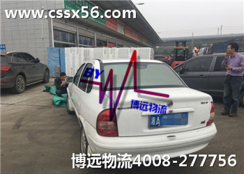 �Lɳ�����K���݄e����܇���\���\��Ӱ