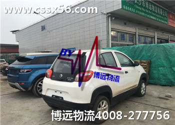 ���h����������ߌ�������܇���\��˾