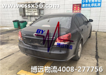 �������������� ���h�����Lɳ�I܇���\Ʒ��