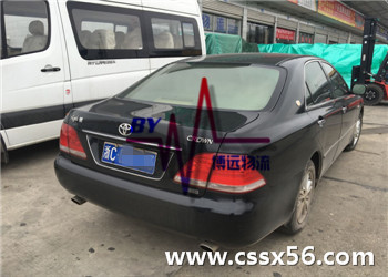 安全 快捷 順利 優(yōu)惠 都在博遠可以找到 安全 快捷 順利 優(yōu)惠 都在博遠可以找到