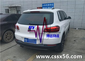 安全 高效 優(yōu)惠 平價 安全 高效 優(yōu)惠 平價