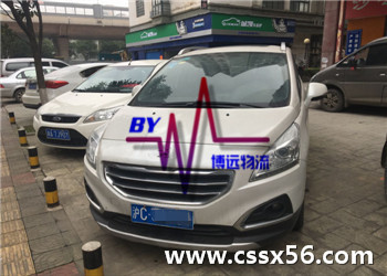 不欺不騙為客戶(hù)服務(wù) 不欺不騙為客戶(hù)服務(wù)