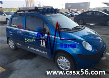 優(yōu)惠 安全 高效 靠譜 長(zhǎng)沙博遠(yuǎn)轎車托運(yùn)公司 優(yōu)惠 安全 高效 靠譜 長(zhǎng)沙博遠(yuǎn)轎車托運(yùn)公司