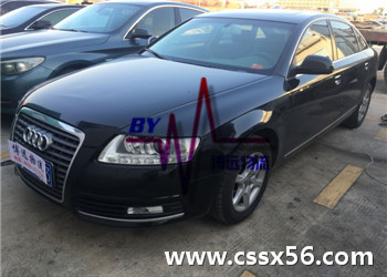 博遠(yuǎn)長沙至全國轎車托運(yùn)服務(wù)4008-277756 博遠(yuǎn)長沙至全國轎車托運(yùn)服務(wù)4008-277756