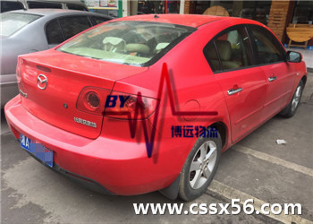 ƽ�r�\ݔ����ȫ��Ч ���h����4008-277756