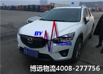 汽車托運4008-277756選博遠(yuǎn)更放心 汽車托運4008-277756選博遠(yuǎn)更放心