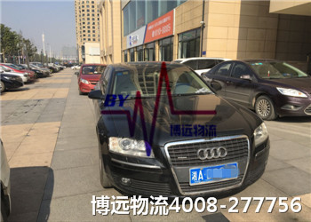 選博遠(yuǎn)更安全更省錢 選博遠(yuǎn)更安全更省錢