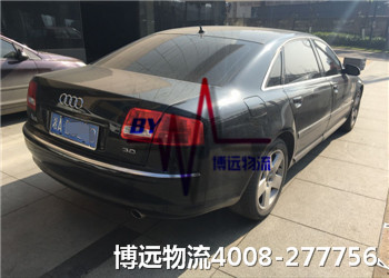 高效安全 值得托付 高效安全 值得托付