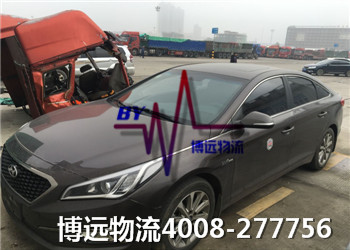 高效安全 博遠湖南二手車托運公司 高效安全 博遠湖南二手車托運公司