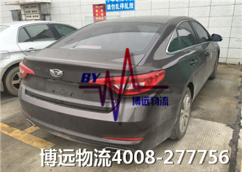 二手車交易商家委托博遠運輸汽車 二手車交易商家委托博遠運輸汽車