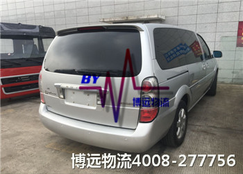 博遠(yuǎn)湖南最可靠的汽車托運(yùn)公司 博遠(yuǎn)湖南最可靠的汽車托運(yùn)公司