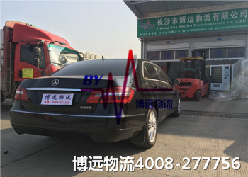 用實力詮釋汽車托運 博遠(yuǎn)物流 用實力詮釋汽車托運 博遠(yuǎn)物流